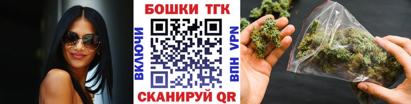 Где купить Киселёвск Конопля  АМФЕТАМИН  Гашиш  КОКАИН 