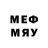 Метамфетамин Methamphetamine Now Top