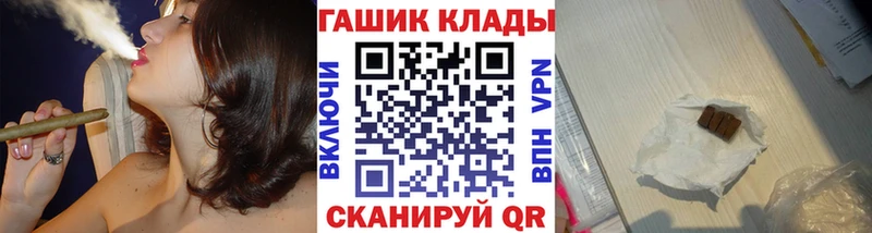 Гашиш Ice-O-Lator  KRAKEN ТОР  Киселёвск 
