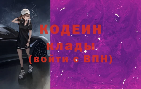 твердый Белоозёрский