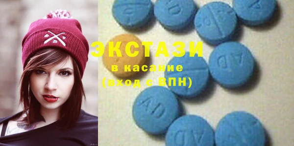 марихуана Белокуриха