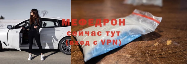 твердый Белоозёрский