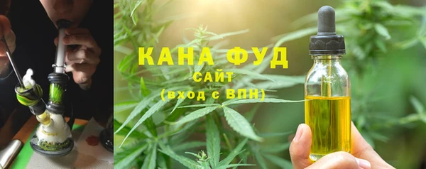спайс Баксан