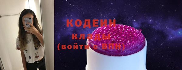 твердый Белоозёрский