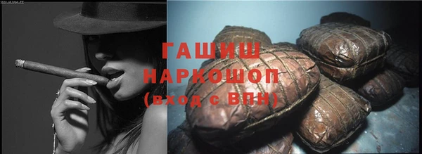 метадон Балабаново