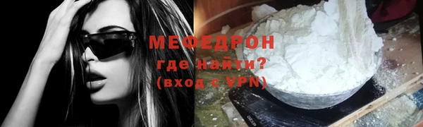 метадон Балабаново