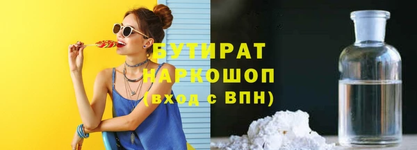 метадон Балабаново