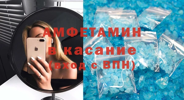 гашиш Беломорск