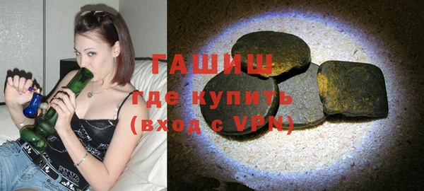 твердый Белоозёрский