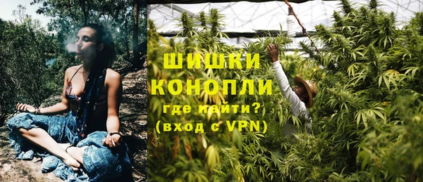 метадон Балабаново