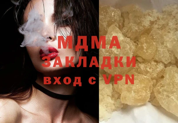 спайс Баксан