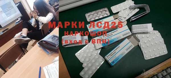 метадон Балабаново