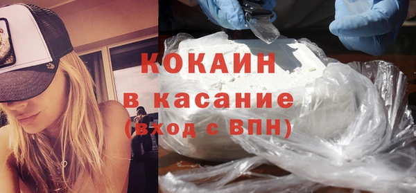 эйфоретик Балахна