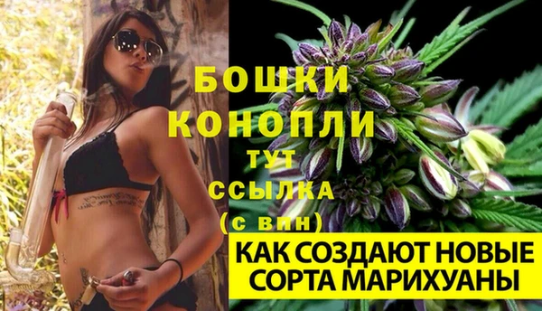 метадон Балабаново